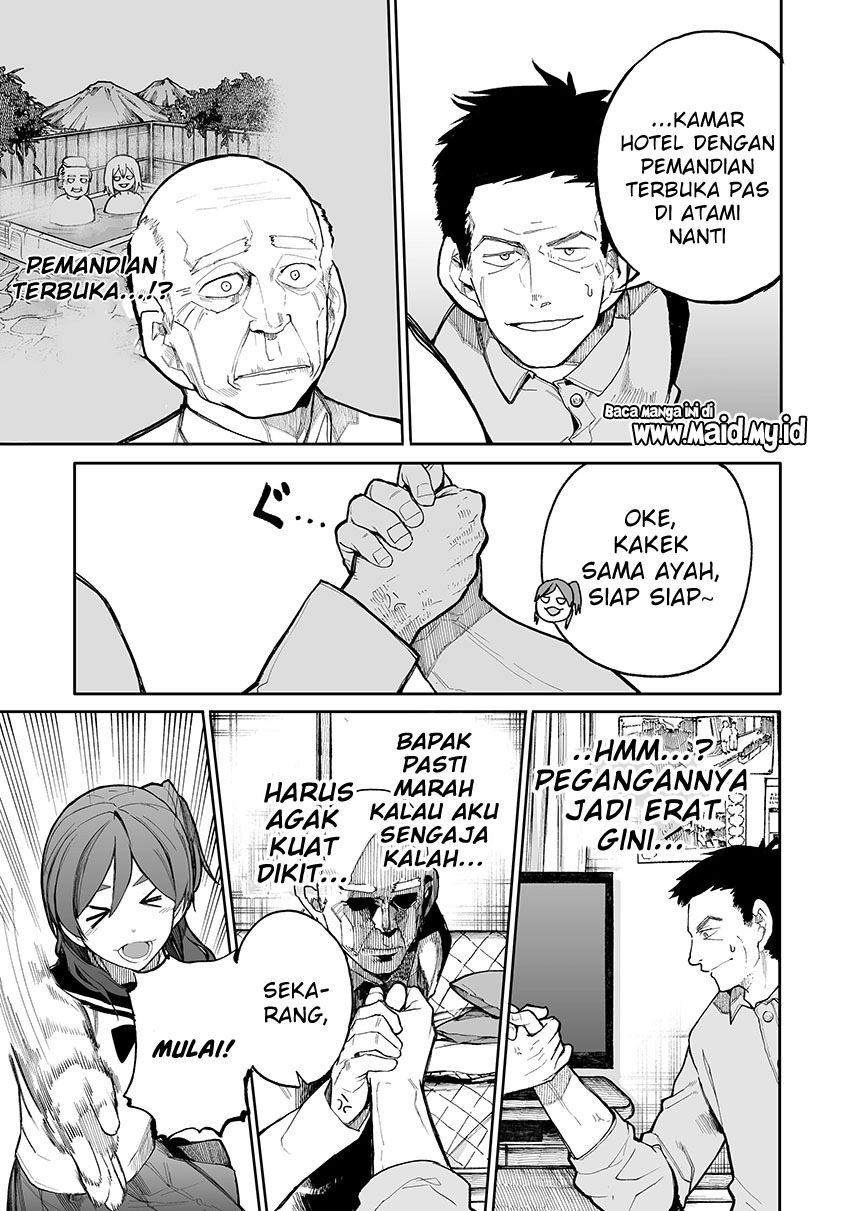 Ojisan to Obasan ga Wakagaetta Hanashi chapter 50